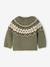 Pull jacquard bébé garçon en maille mousseuse ultra douce écru+kaki - vertbaudet enfant 