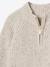 Pull col camionneur garçon beige chiné - vertbaudet enfant 