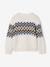 Pull Jacquard Garçon Manches Longues écru - vertbaudet enfant 