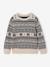 Pull garçon jacquard blanc imprimé - vertbaudet enfant 